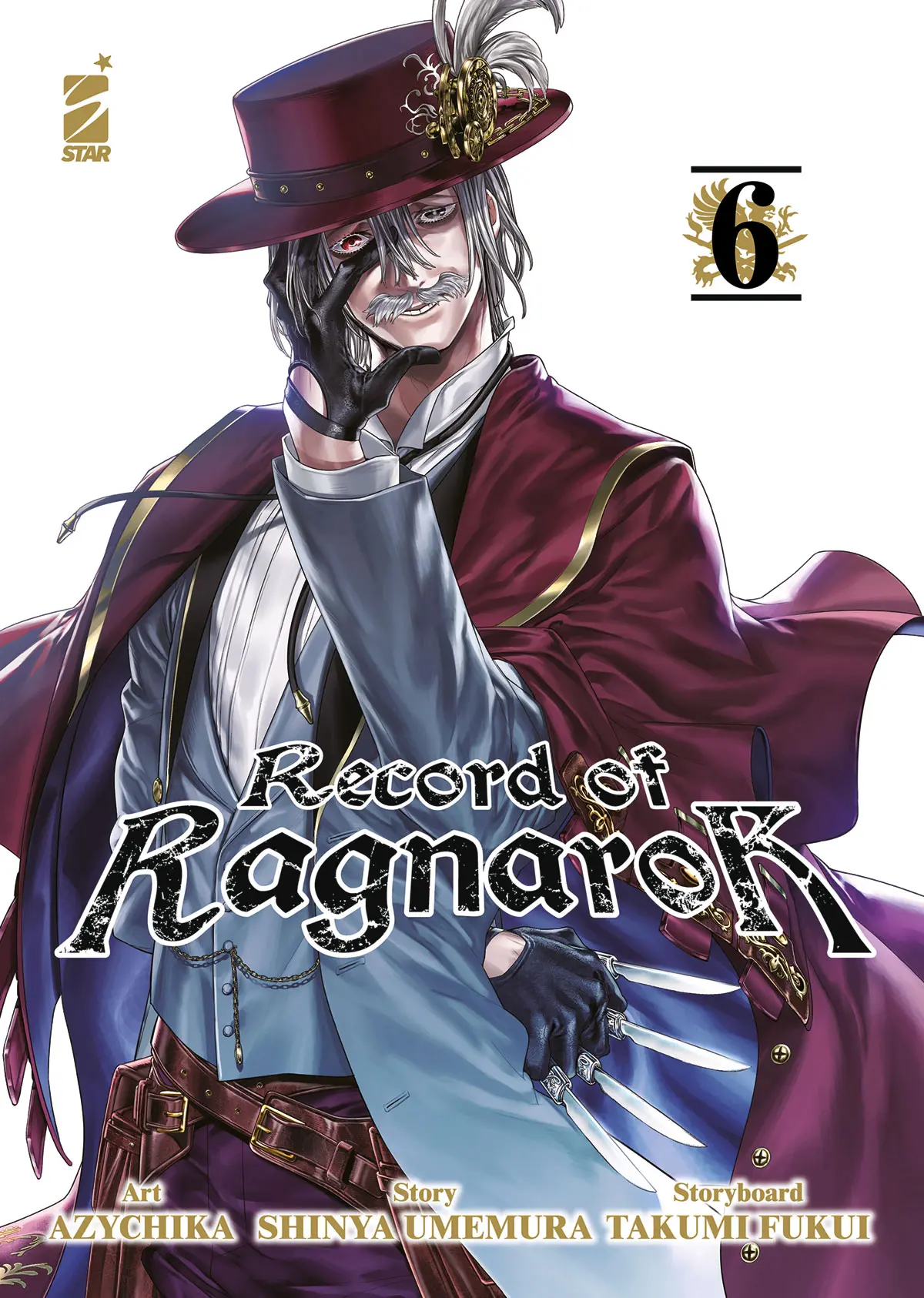 Volume cover